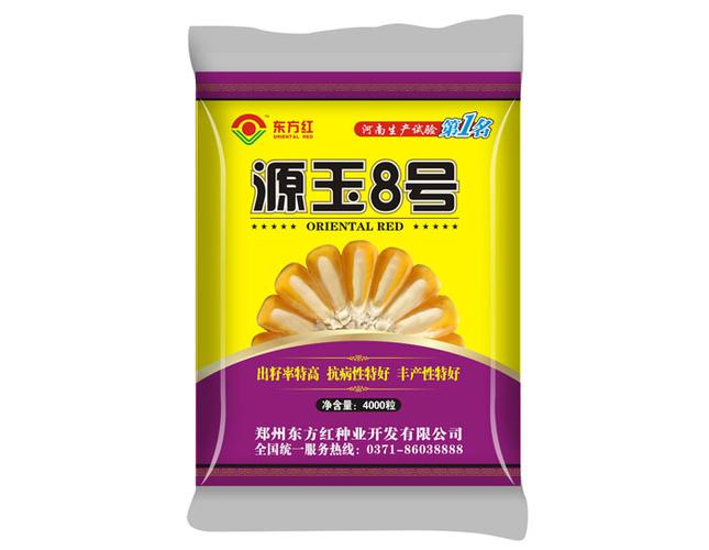 郑州东方红种业开发