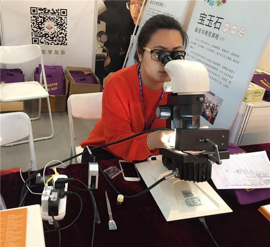 热烈祝贺 GTC 2018 深圳展之暹罗寻宝暨颁奖典礼取得圆满成功